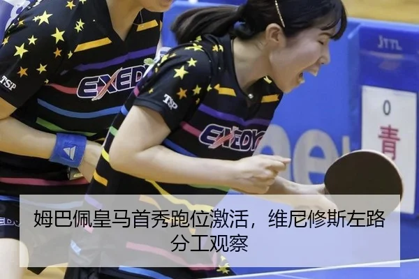 mu-ba-pei-huang-ma-shou-xiu-pao-wei-ji-huo-wei-ni-xiu-si-zuo-lu-fen-gong-guan-cha-2-280.jpg